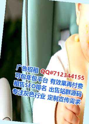 米易生子医疗器械门市部